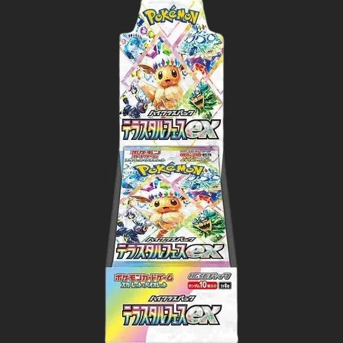 Terastal festival booster box Goated Pullz Terastal festival booster box Goated Pullz
