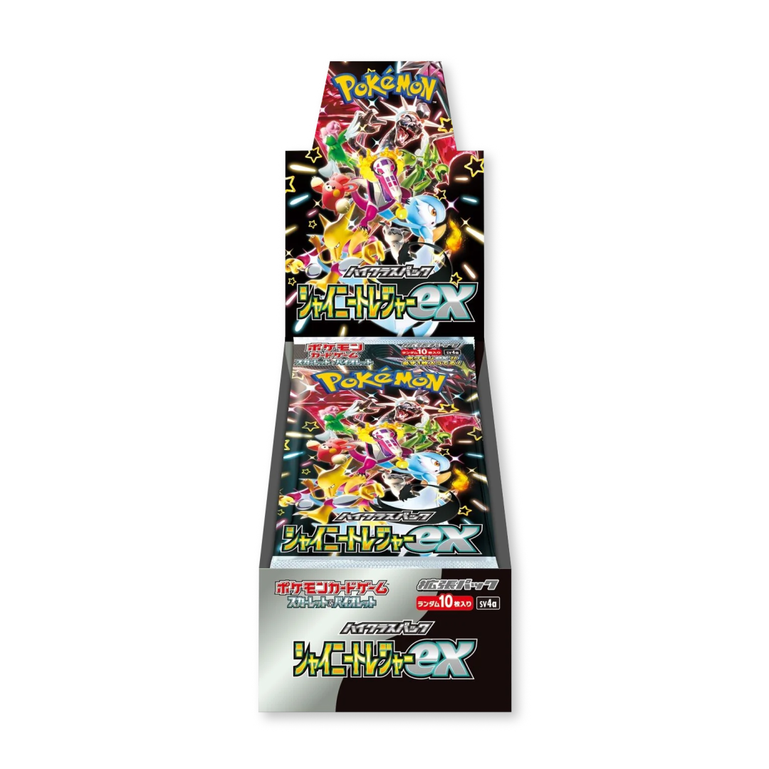 Shiny Treasure ex Booster Box Goated Pullz Shiny Treasure ex Booster Box Goated Pullz