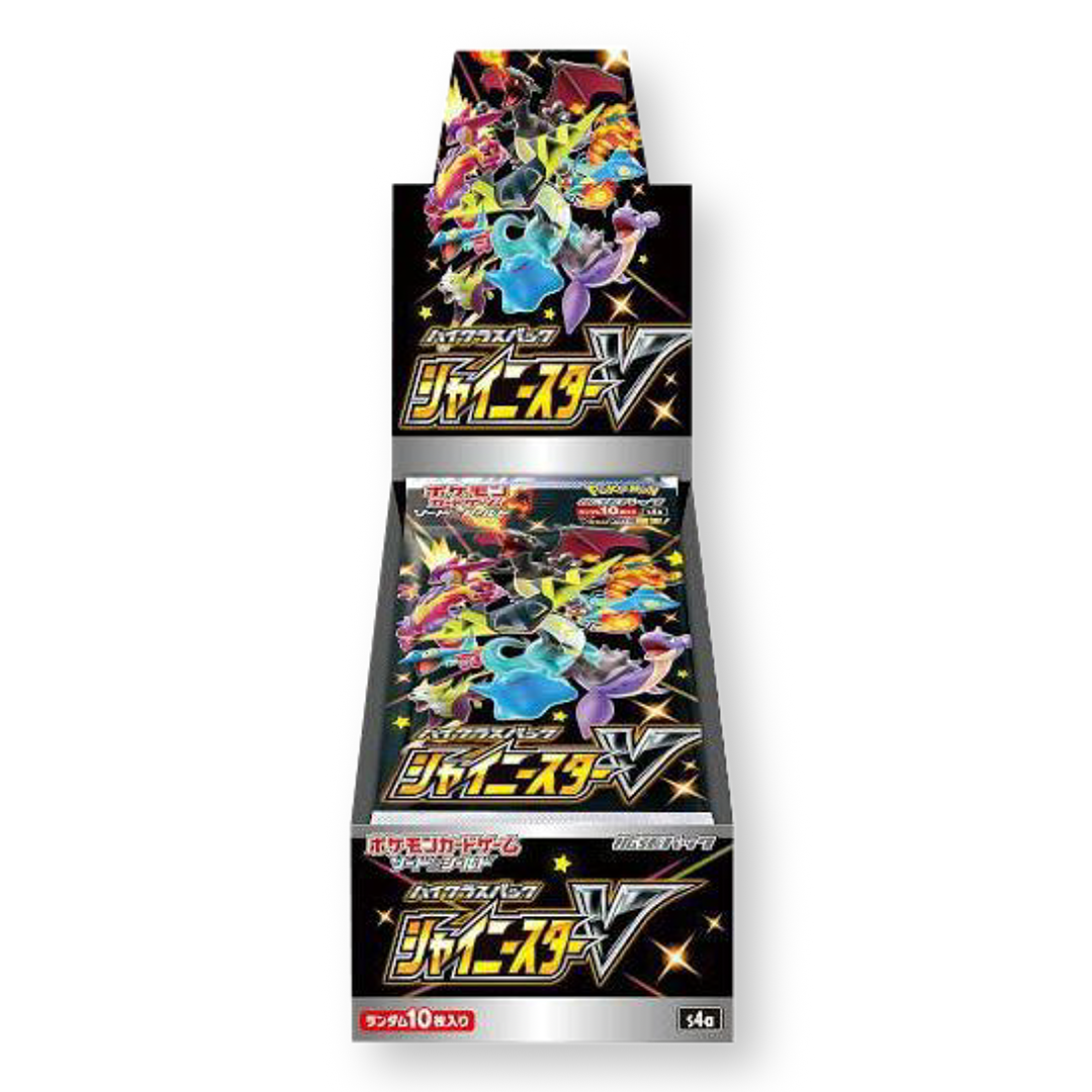 Shiny Star V Booster Box – Goated Pullz