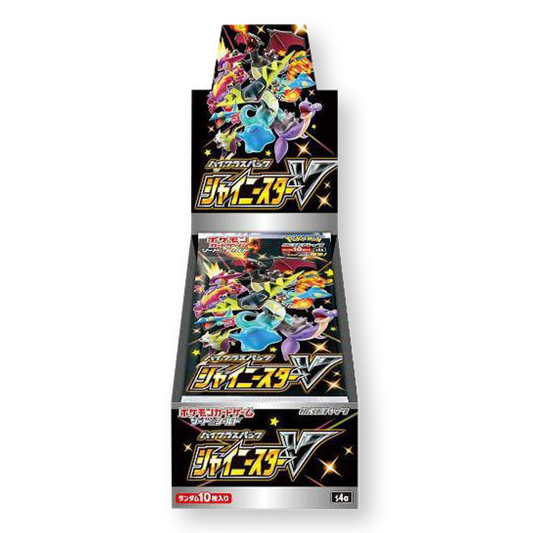 Shiny Star V Booster Box