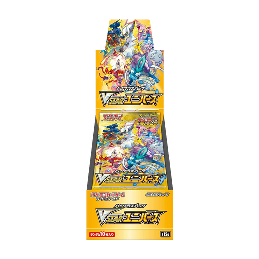 VSTAR Universe Booster Box