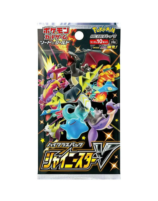 Shiny Star V Booster Pack