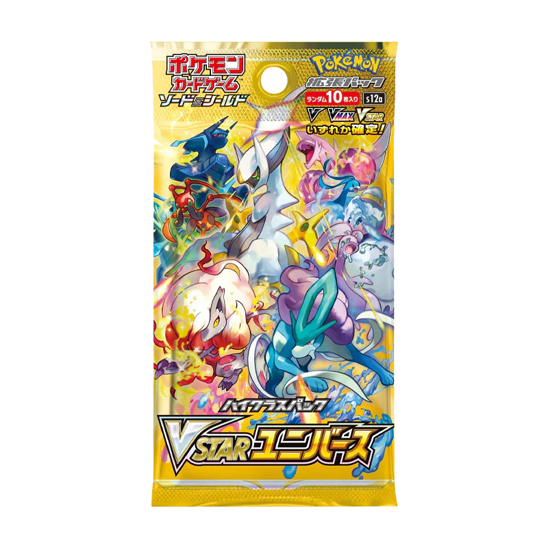 VSTAR Universe Booster Pack