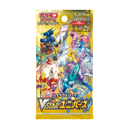 VSTAR Universe Booster Pack