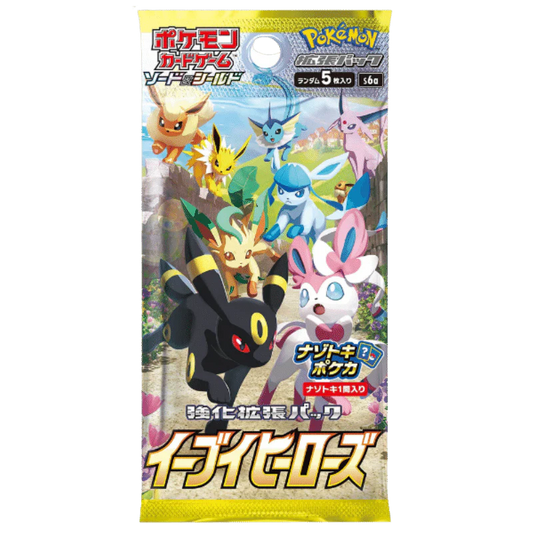 Eevee Heroes Booster Pack