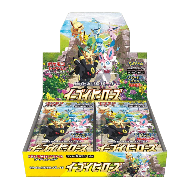 Eevee Heroes Booster Box – Goated Pullz